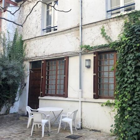 Guestready -Beautiful 2-Room In The Heart Of Paris Extérieur photo